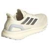 Adidas Pureboost 5 TR Running Shoes