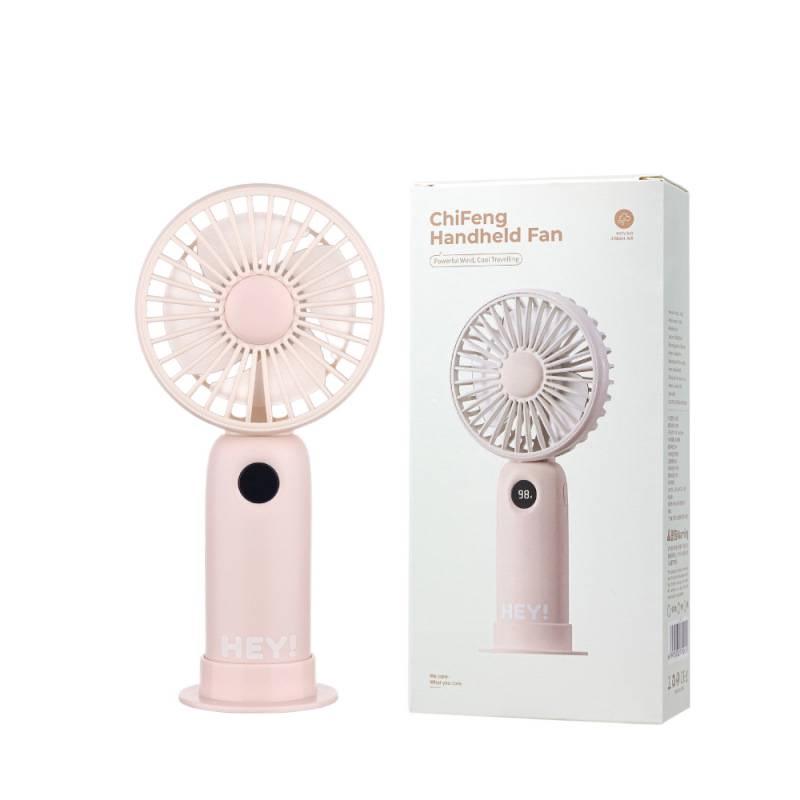 Smart USB Rechargeable Handheld Mini Fan with Digital Display