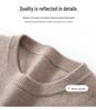 Men's Cashmere Round Neck Sweater - Business Casual Light Luxury Pullover, Soft & Smooth Knitwear for Autumn & Winter.