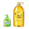 Blue Moon Aloe Antibacterial Hand Wash & Arowana Rice Bran Oil Bundle