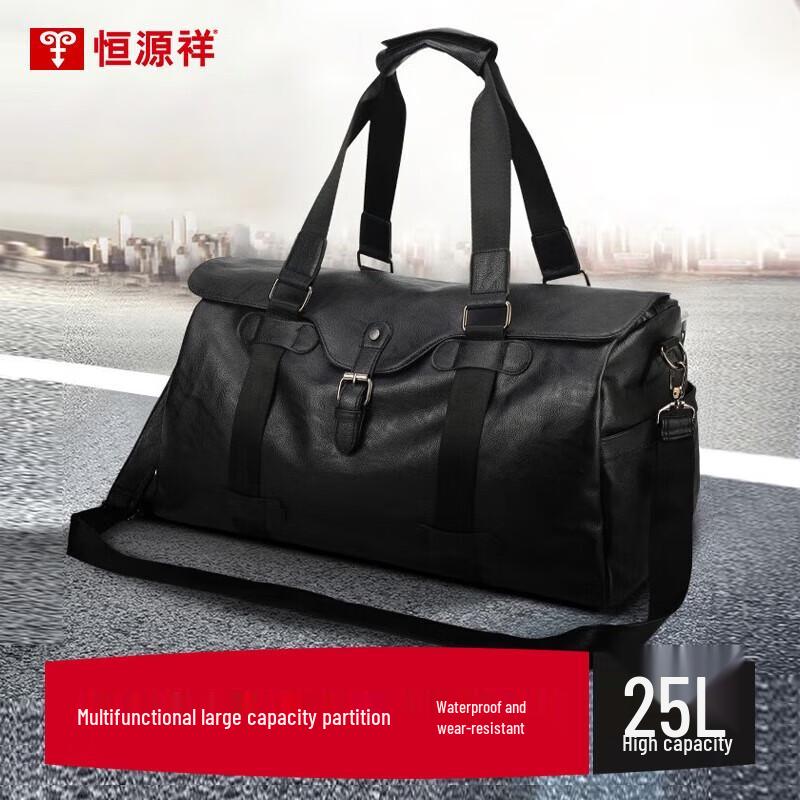 Hengyuanxiang Men s Business Travel Duffle Bag