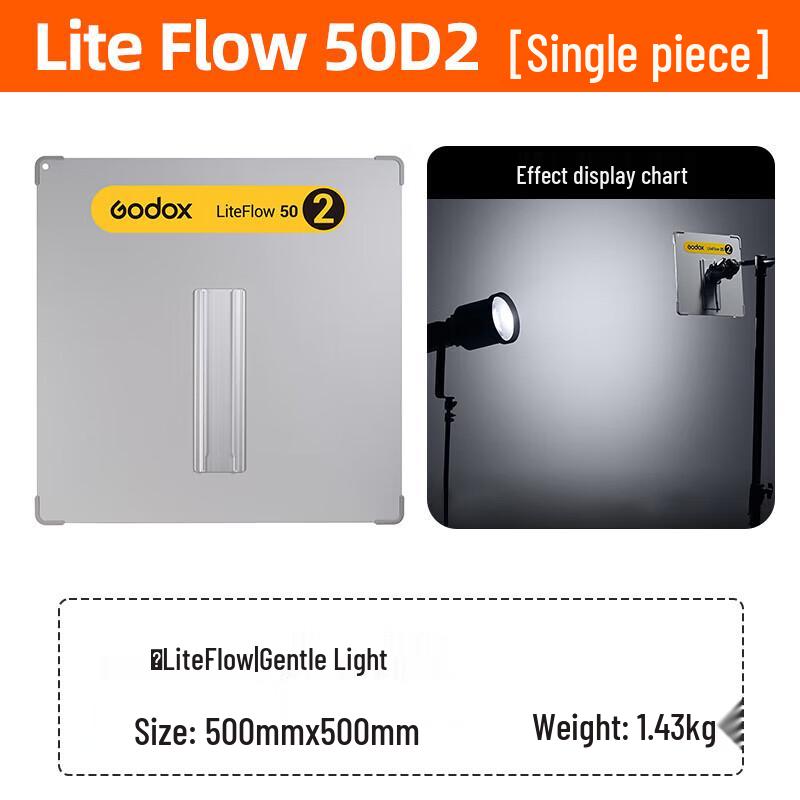 Godox liteFlow 50D2 Portable Video Reflector черный
