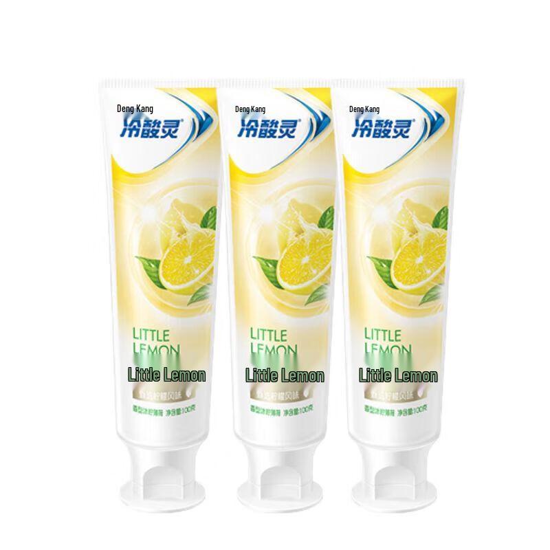 

Leng Suan Ling Anti-Sensitive Toothpaste