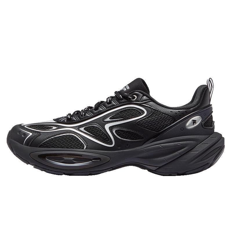 FILA FUSION Meteorite 2 Men s Sport Shoes US 8.5
