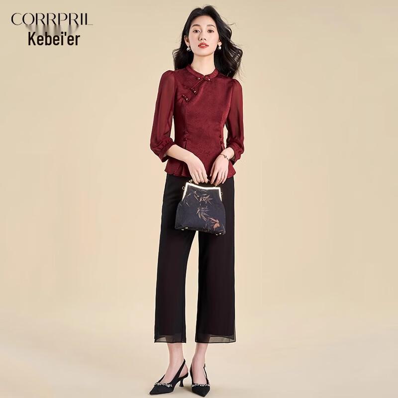 Elegant Chinese Style Cheongsam Top & Wide-Leg Pants Set
