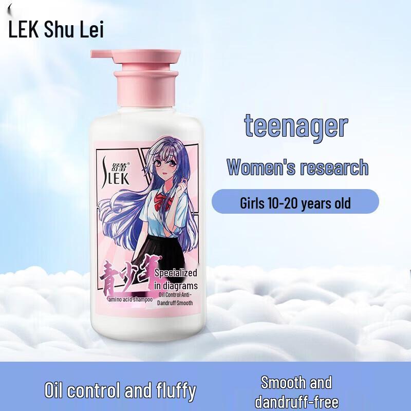 Sunsilk Oil Control Anti-Dandruff Shampoo