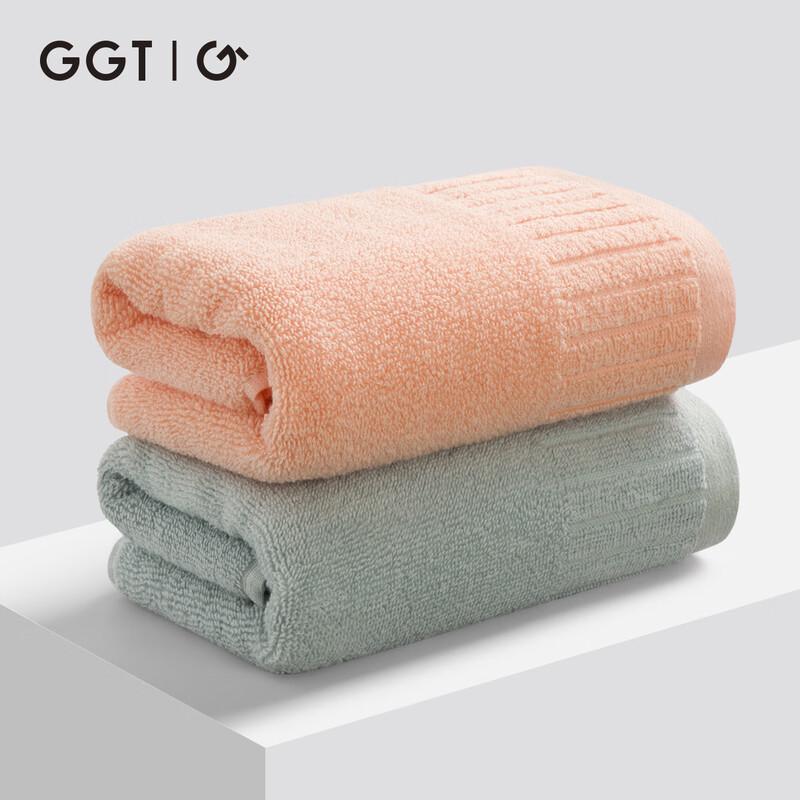 GGT Premium Pure Cotton Towel Set