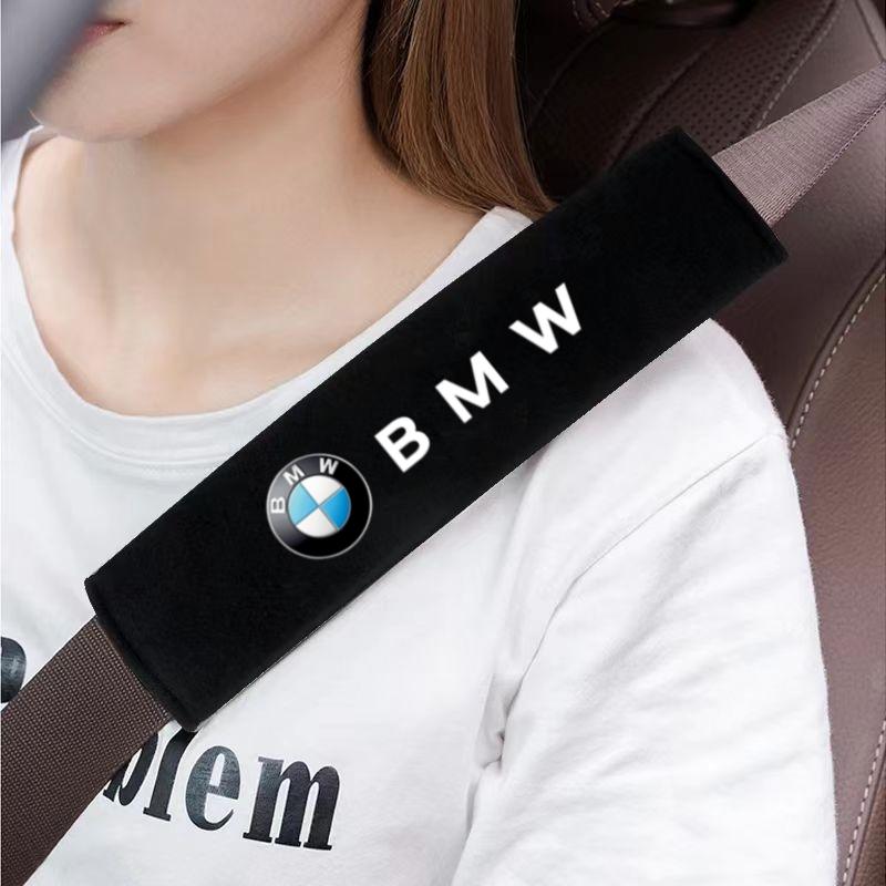 Car Seat Belt Leather Shoulder Protector Safety Belt 2pcs For BMW M 1 2 3 4 5 7 Series X1 X3 X4 X5 X6 X7 F10 F30 E46 E60 KF5