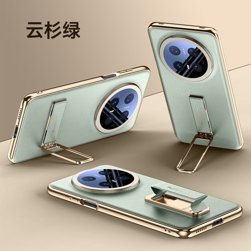 Applicable To Huawei Mate11pro Premium Edition Mobile Phone Case Plain Leather Mate11 New Wrist Bracket Pro + Anti-drop