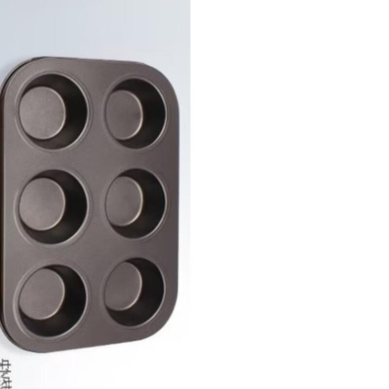 Формы для выпечки Wutuo на 6 ячеек