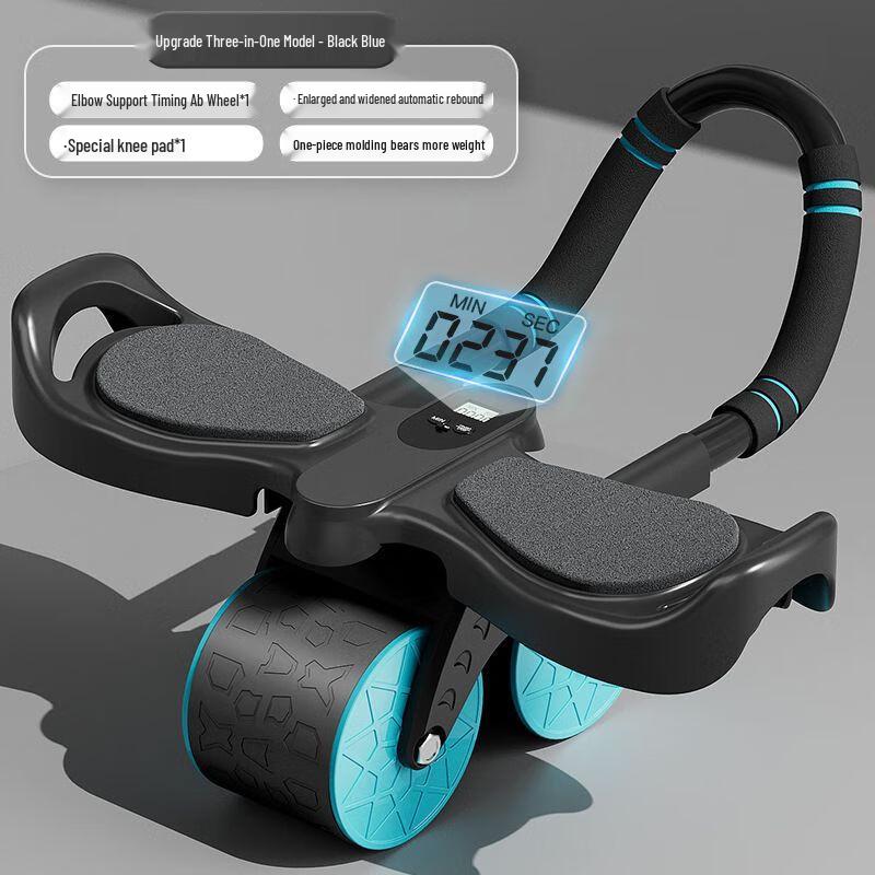 Smart Automatic Rebound Ab Roller with Elbow Support