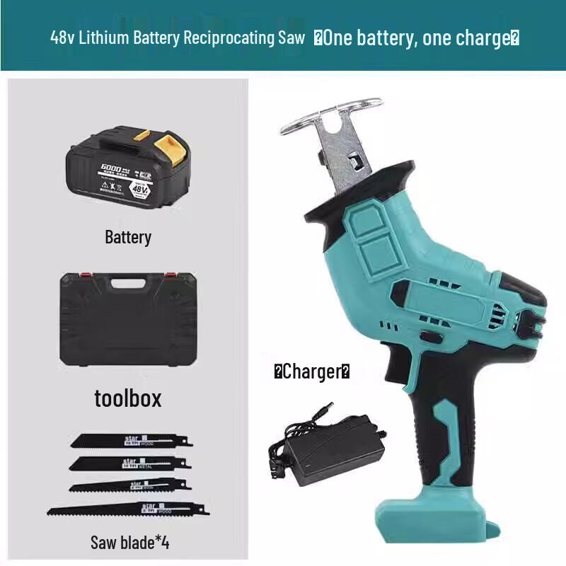

Erboli Brushless Cordless Reciprocating Saw CN plug (adapter included)