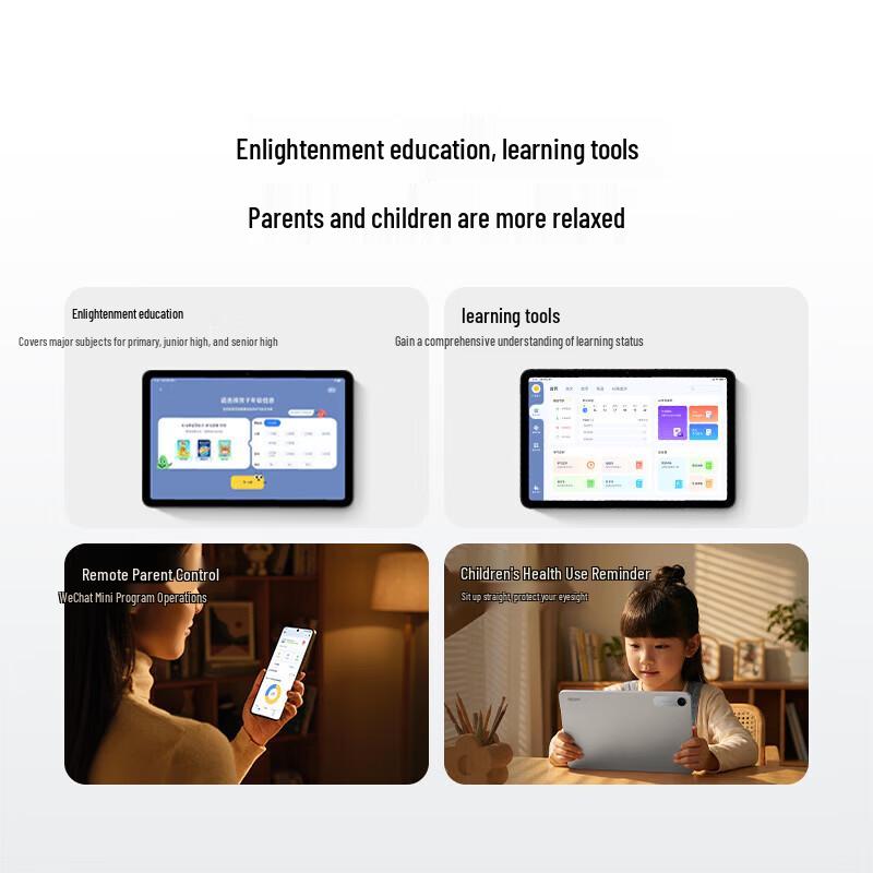 Xiaomi Redmi Pad SE 9.7-inch Tablet (CN version)