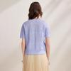 Zhaojun Women's Jacquard Knit Organza Short Sleeve Top