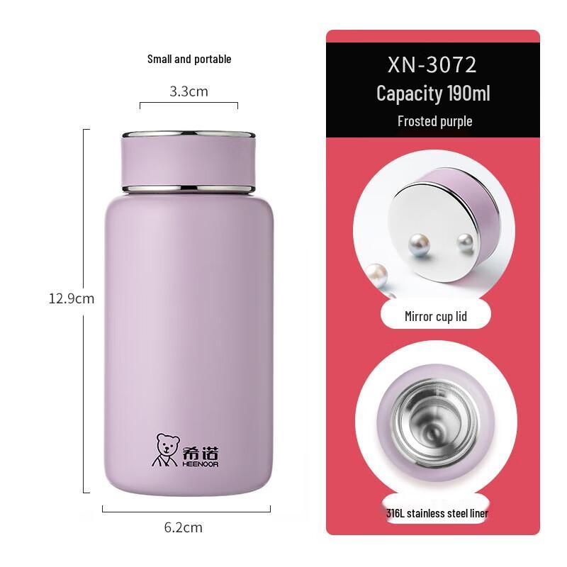 Heenoor Cute Girl s Insulated Water Bottle