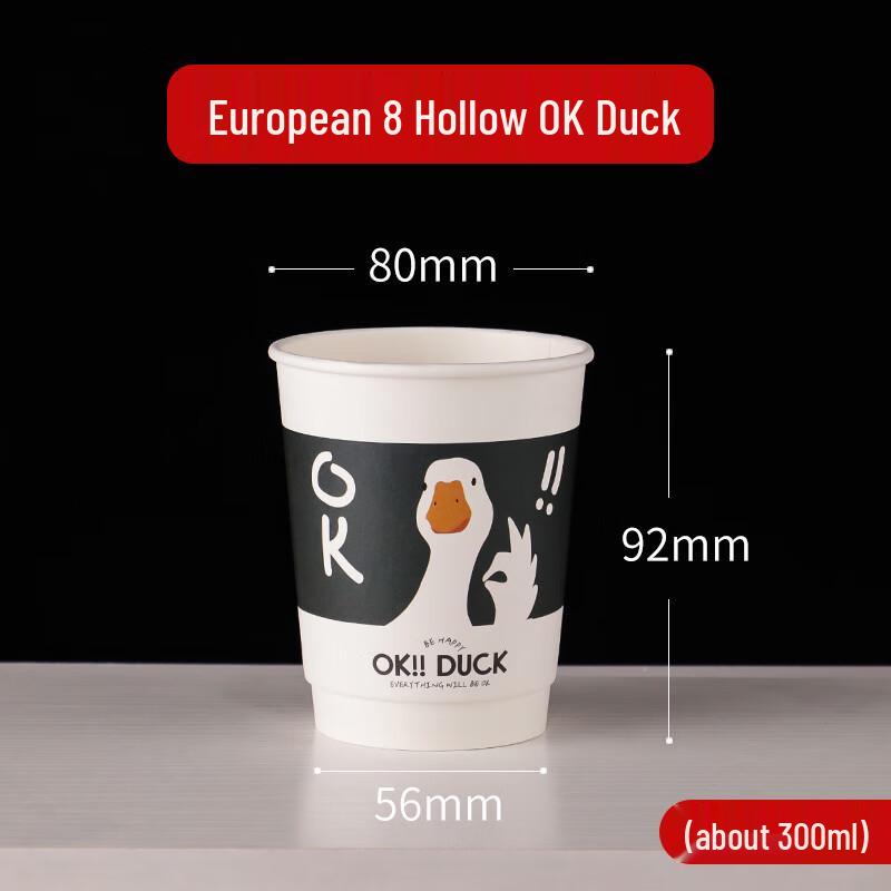 Xiaoyueya Double-Wall 8oz Disposable Coffee Cups