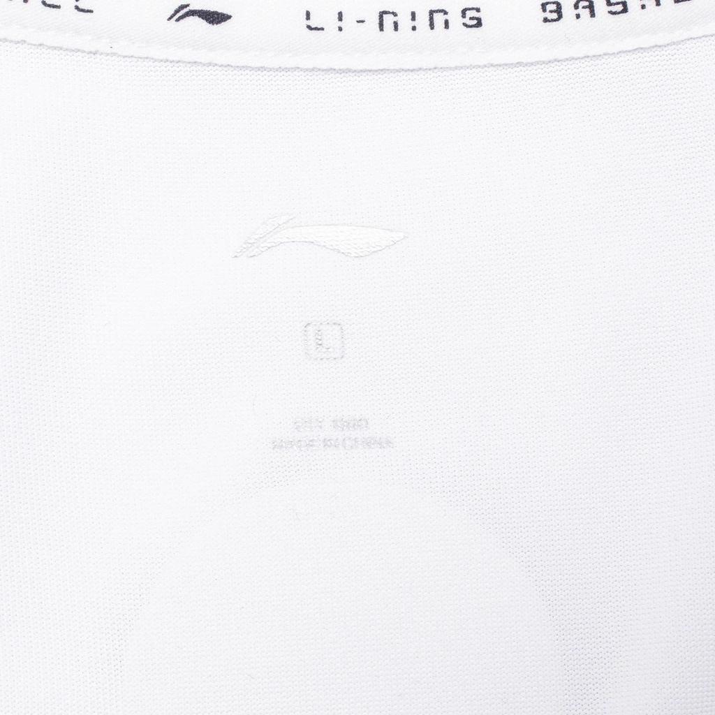 Li-Ning CBA Shanghai Sharks Quick-Drying T-shirt 'White' Men's ATST907-2