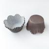 200pcs Cake Cup Liners, Oil-Proof Cake Cups, Flower Shape Design in Assorted Colors, Perfect for Cookies and Cakes