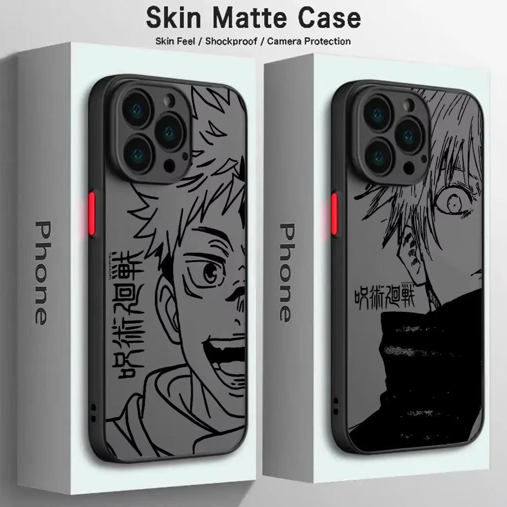 Anime Jujutsu Kaisen Phone Case For iPhone 11 12 13 14 15 16 Pro Max XR X XS Mini 8 7 Plus SE Shockproof Matte Fundas