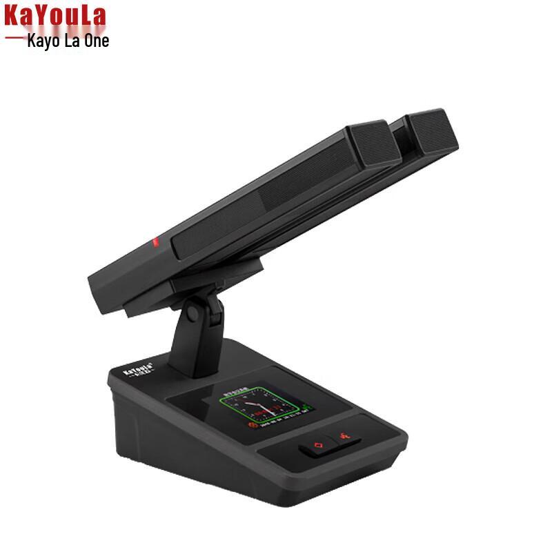 Kayoula KYL-5500/KYL-5500S Professional Wired Digital Conference Microphone (CN Version)
