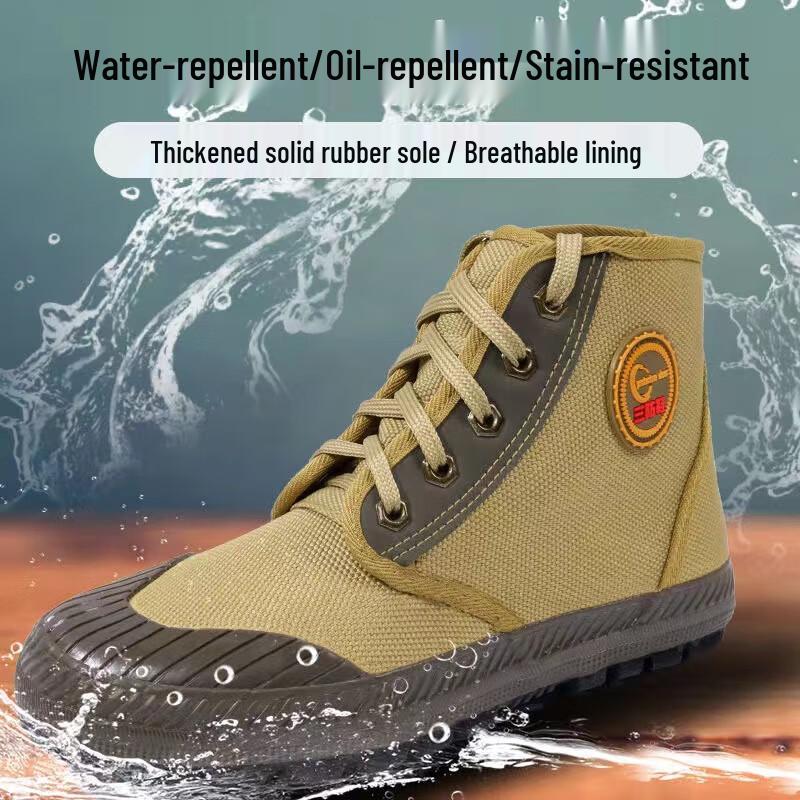 Ruima Outdoor Waterproof Canvas Work Shoes 41