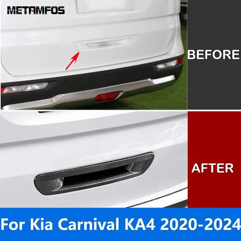 For Kia Carnival KA4 2024 Carbon Fiber Rear Trunk Tailgate Door Handle Bowl Cover Trim Exterior Accessories