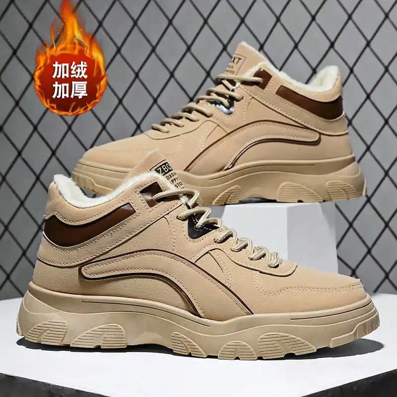 

Нескользящая резиновая подошва Кроссовки Черные женские лоферы Брендовая обувь для женщин Оранжевые ботинки Женские спортивные Портативные теннисные 44