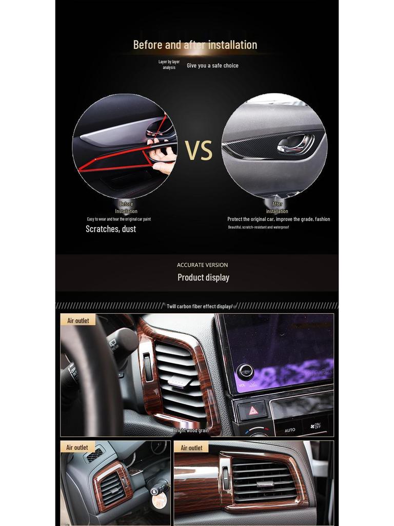 17-20 Avancier Steering Wheel Air Vent Carbon Fiber Peach Wood Interior Trim