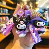 Sanrio Keychain Kuramitsu Cartoon Cute Doll Claw Machine Decoration Gift for Girlfriends Small Gift Fashion Toys Anime Cartoon