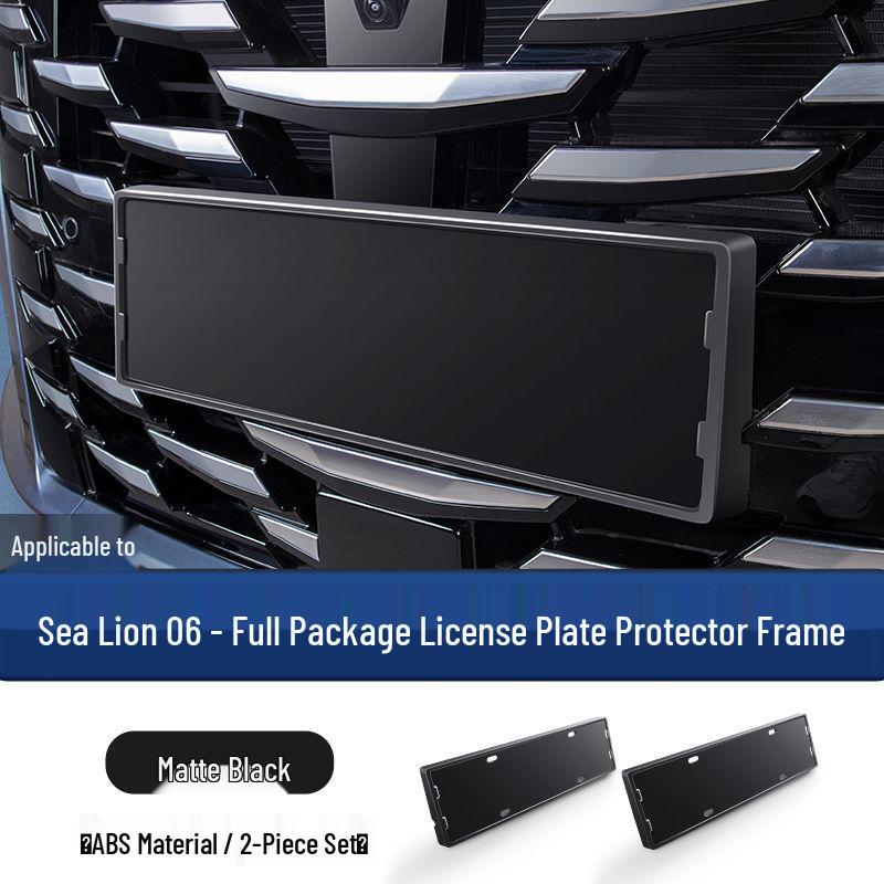 BYD Sea Lion 06 DMI/EV License Plate Frame Trim & Anti-Bending Bracket