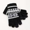 Cold-proof Winter Gloves Winter Thick Warm Finger Separated Warm Gloves  Autumn Winter