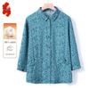 Women's Elderly Autumn Loose Long Sleeve Floral Shirt