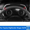 Dashboard Trument Board Frame Cover Trim For Toyota Highlander Kluger XU70 - 2024 2025 Carbon Fiber Inner Accessories