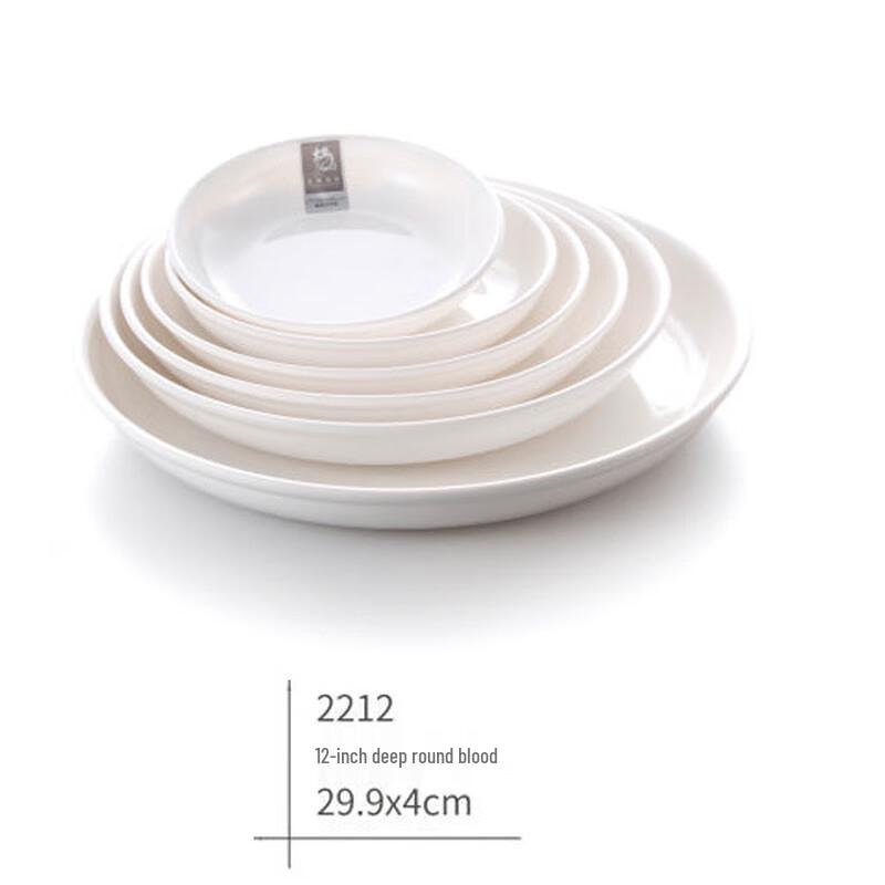 DingLe White Melamine Round Dinner Plate Set (10-pack)