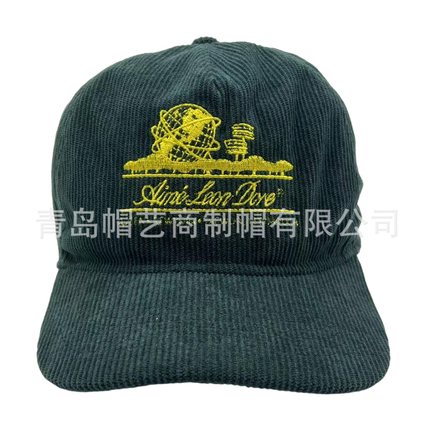 Aime Leon Dore Unisphere Hat Embroidered Baseball Cap, Breathable Couple American Retro Corduroy Style оливковый