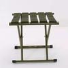 Futeng Flat 45 Backless Folding Stool