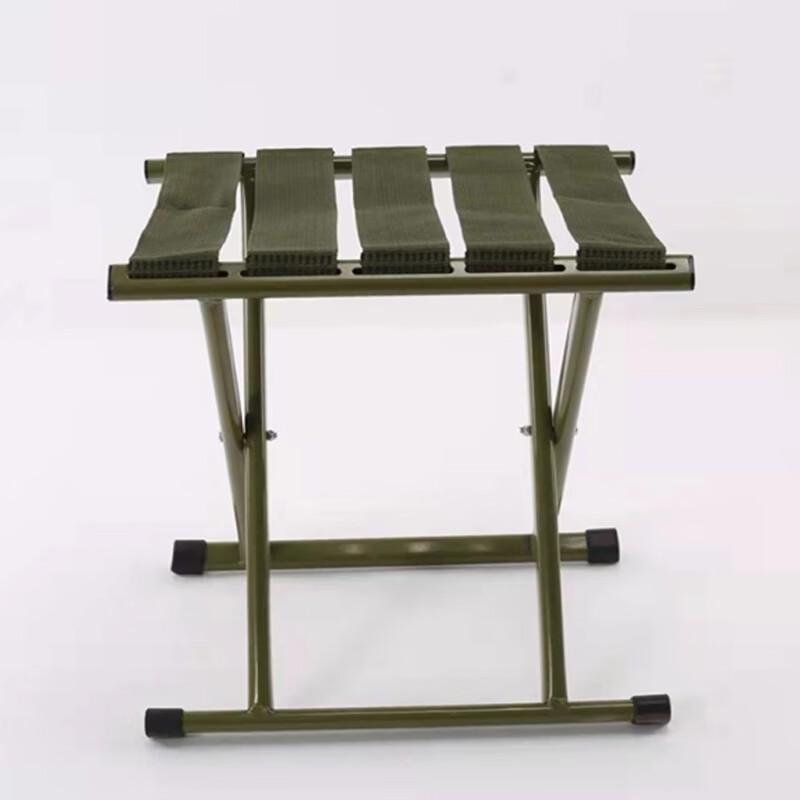 Futeng Flat 45 Backless Folding Stool