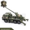 Golden Lion Type 05 155mm Self-Propelled Howitzer Alloy Model