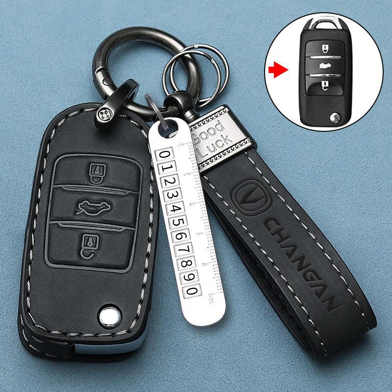 Changan High-End Key Cover for CS55 Plus, Yidong, Yida, CS35, CS75 Cars