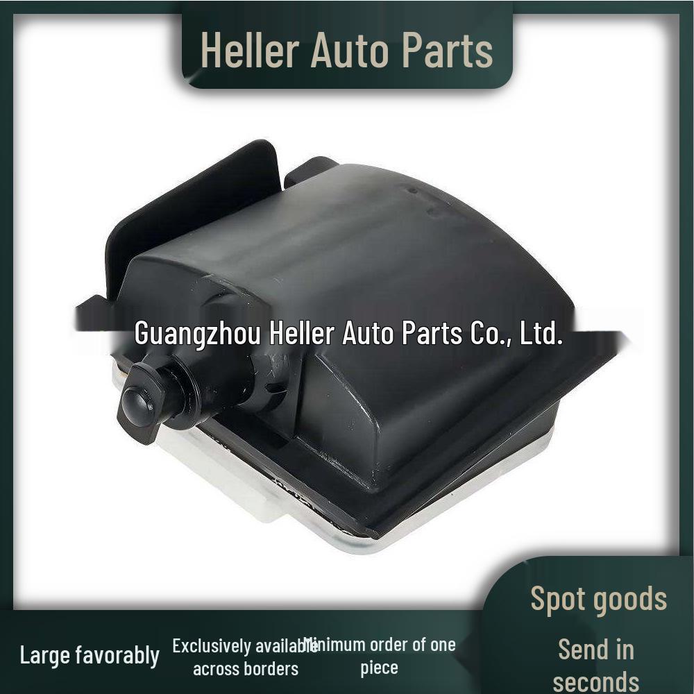 Mercedes-Benz Fuel Tank Cap Lock Actuator Motor for A-Class/C-Class (0008206112/0008208012) Neutral