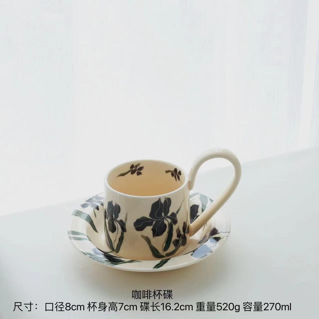 Mittelalterliche Iris Keramik Kaffeetasse Untertasse Latte Latte Tasse Nachmittagsteetasse Retro Tasse Geschenkbox