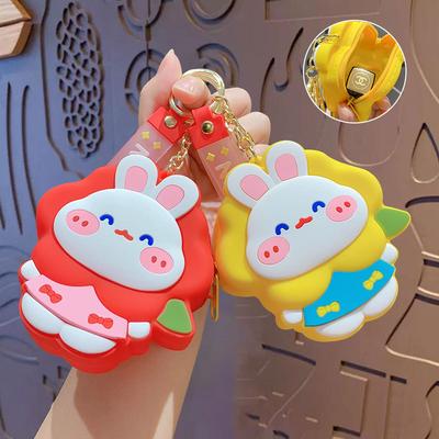 Cute Flower Rabbit Change Bag Keychain Car Key Chain Schoolbag Small Pendant Exquisite Couple Small Gift
