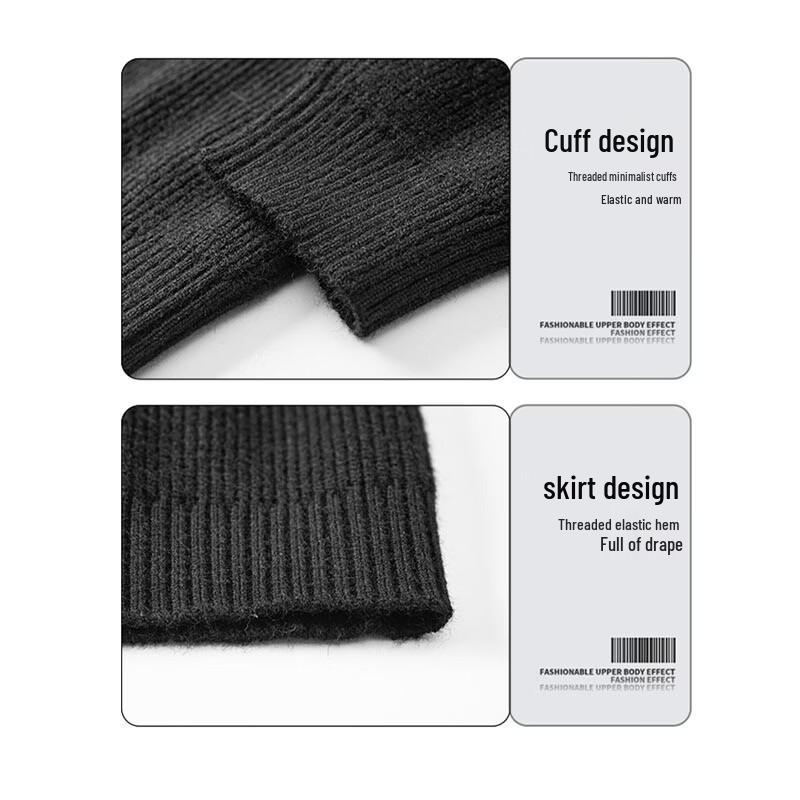 SNOOPY Men's V-Neck Casual Sweater