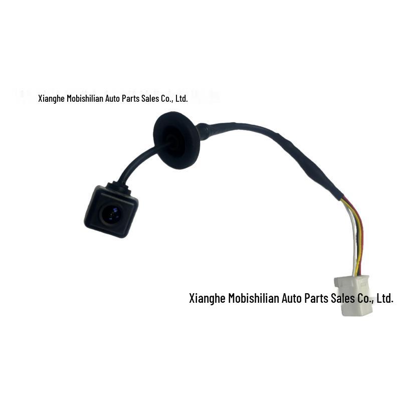 Kia Forte Rear Camera PDC, Model 95760-1Q200/95760-1Q310