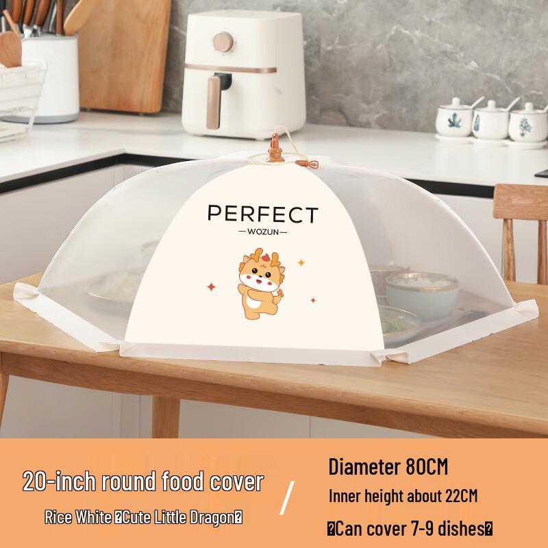 

Foldable Fabric Food Cover