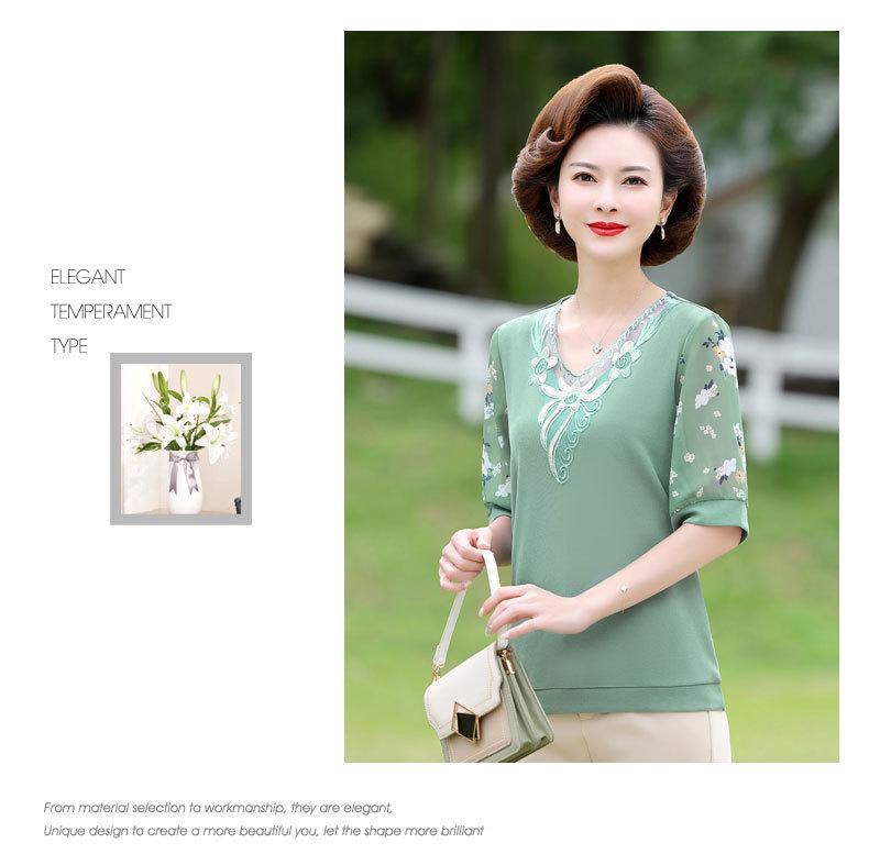 Mom's Summer Chiffon Short Sleeve Top: Stylish 2025 T-Shirt for Middle-Aged & Elderly Women