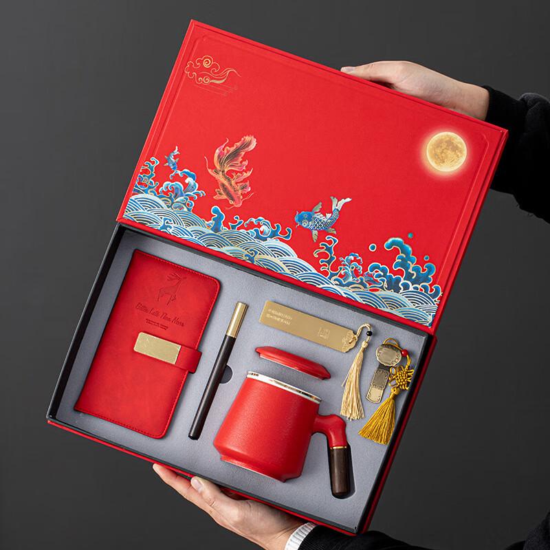 Cha Xun Ceramic Water Cup & Notebook Gift Set
