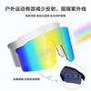 Golf glasses, windproof and sandproof polarized running outdoor sports sunglasses, cycling goggles
