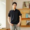 Herren Casual Kurzarm Poloshirt