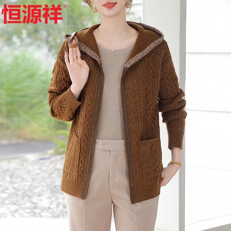 Hengyuanxiang Women's Loose Hooded Knitted Cardigan